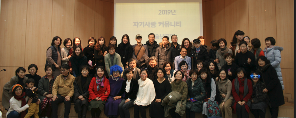 노폰챌린지 활동